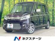 2014 SUZUKI SPACIA CUSTOM