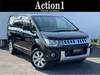 MITSUBISHI OTHER