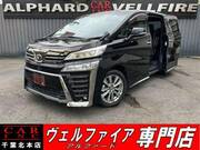 2020 TOYOTA VELLFIRE