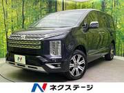 2023 MITSUBISHI OTHER
