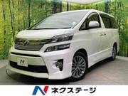 2013 TOYOTA VELLFIRE
