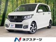 2014 HONDA OTHER
