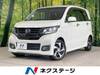 HONDA OTHER