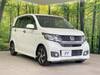 HONDA OTHER