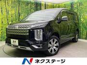 2023 MITSUBISHI OTHER