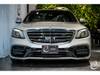 MERCEDES BENZ S CLASS