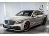 MERCEDES BENZ S CLASS