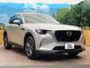 MAZDA OTHER