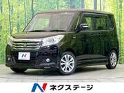 2016 SUZUKI SOLIO