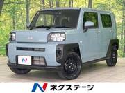 2020 DAIHATSU OTHER