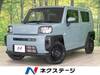 DAIHATSU OTHER