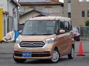 2018 NISSAN DAYZ