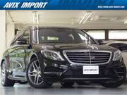 2016 MERCEDES BENZ S CLASS