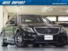 MERCEDES BENZ S CLASS