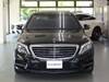 MERCEDES BENZ S CLASS