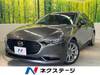 MAZDA OTHER