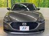MAZDA OTHER