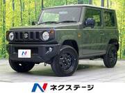 2023 SUZUKI JIMNY XL