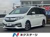 HONDA OTHER