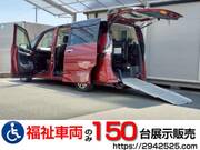 2019 NISSAN SERENA