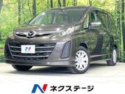 2014 MAZDA BIANTE