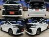TOYOTA VELLFIRE HYBRID