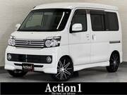 2016 DAIHATSU ATRAI WAGON