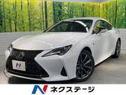 2021 LEXUS RC