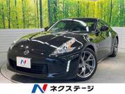 2015 NISSAN FAIRLADY Z VERSION ST