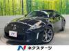 NISSAN FAIRLADY Z