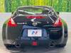 NISSAN FAIRLADY Z