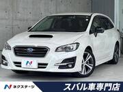 2020 SUBARU LEVORG