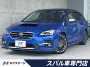 2017 SUBARU LEVORG