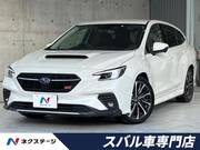 2023 SUBARU LEVORG