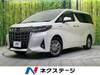 TOYOTA ALPHARD HYBRID