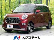 2020 DAIHATSU CAST