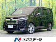 2020 HONDA OTHER
