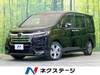 HONDA OTHER