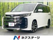 2023 TOYOTA NOAH