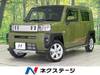 DAIHATSU OTHER
