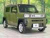 DAIHATSU OTHER