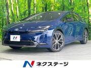 2023 TOYOTA PRIUS