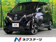 2020 NISSAN DAYZ