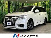 2018 NISSAN ELGRAND