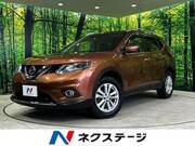 2016 NISSAN X-TRAIL