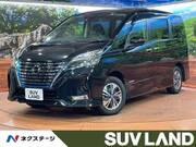 2020 NISSAN SERENA