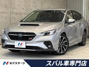 2023 SUBARU LEVORG