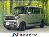 SUZUKI OTHER