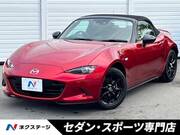 2019 MAZDA ROADSTER