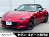 MAZDA ROADSTER